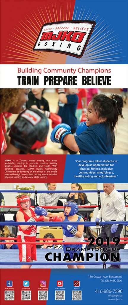 MJKO poster, concept three — poster design by Bumsa